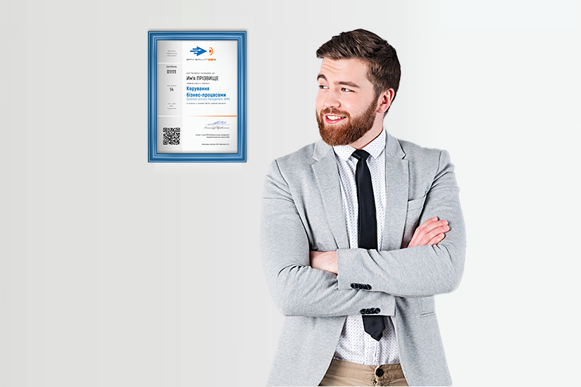 Улучшенный сертификат. Два вида