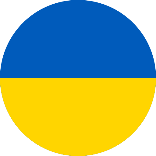 Українська