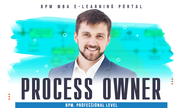 Бизнес-процессы. Владелец процесса